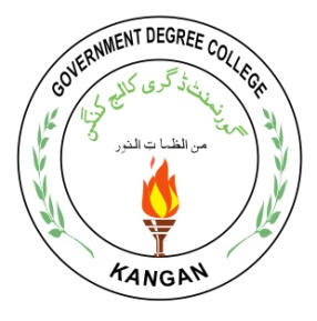 GDC Kangan