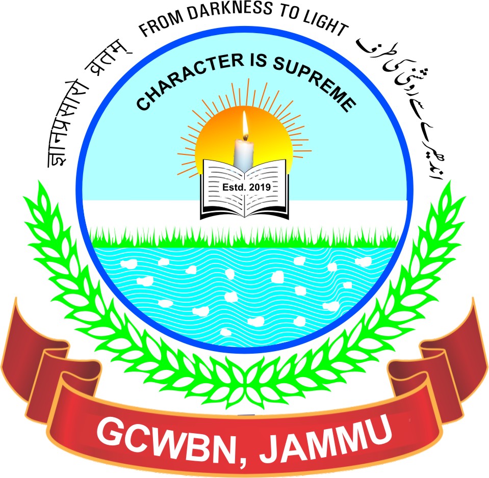 Govt. College for Women, Bhagwati Nagar, Jammu