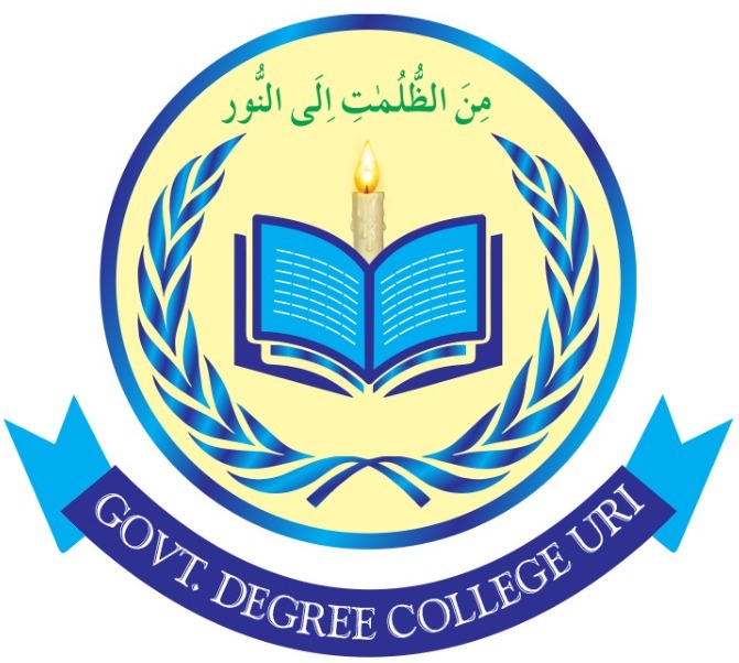 GDC Uri
