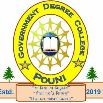 Govt. Degree College, Pouni
