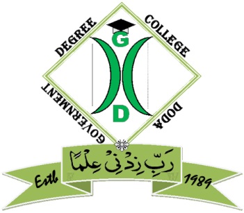 Govt. Degree College, Doda