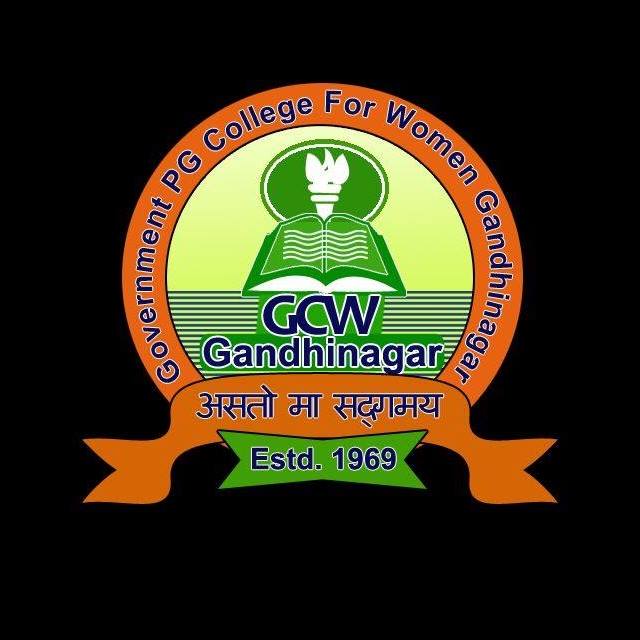 GCW, Gandhi Nagar Jammu