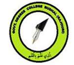 Govt. Degree College, Budhal