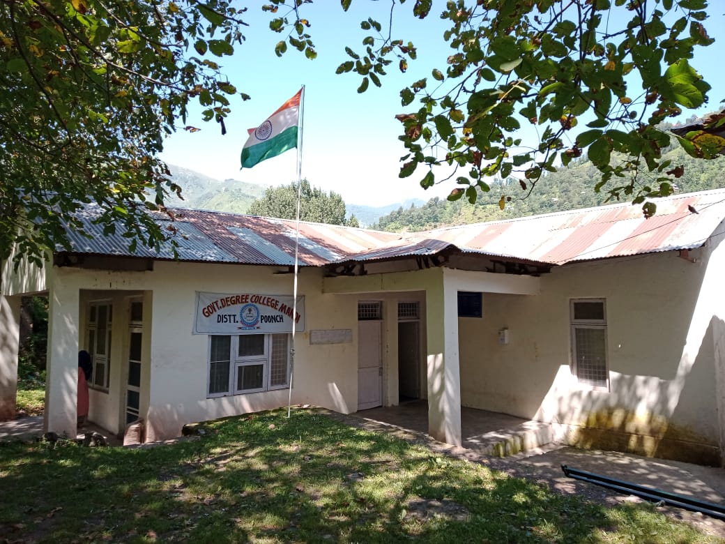 Govt. Degree College, Mandi