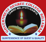 Govt. Degree College Billawar