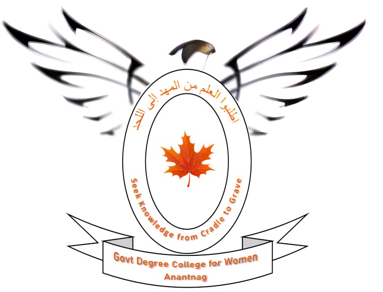 Government Degree College for Women, Anantnag