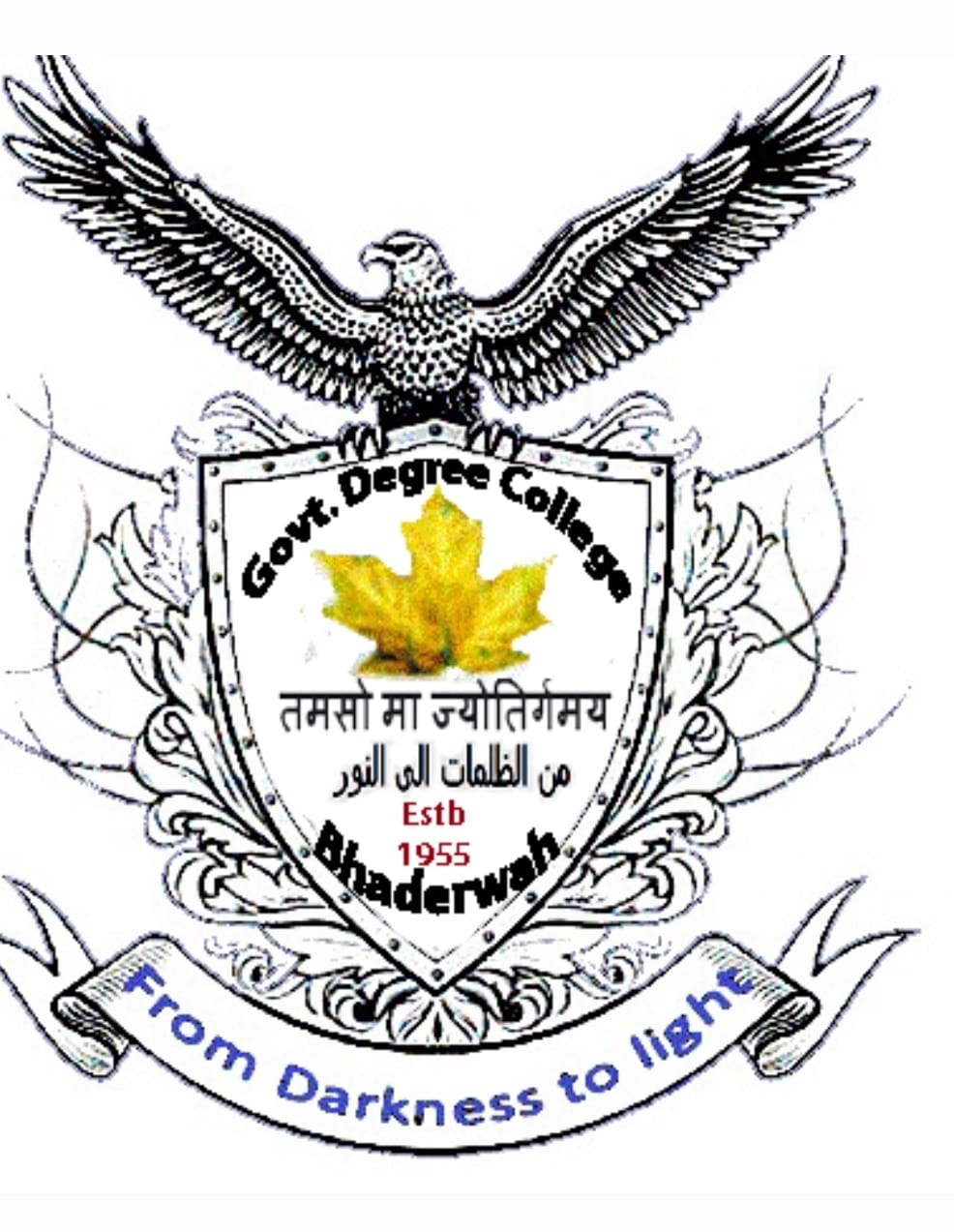 Govt. Degree College, Bhaderwah