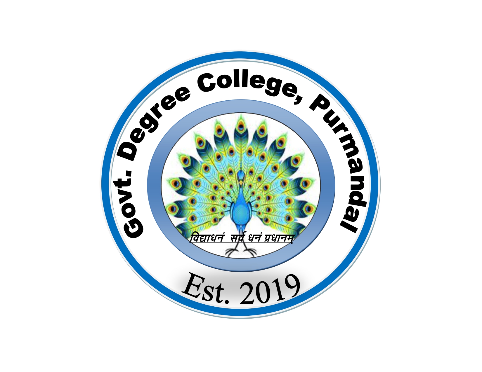 Govt. Degree College, Purmandal