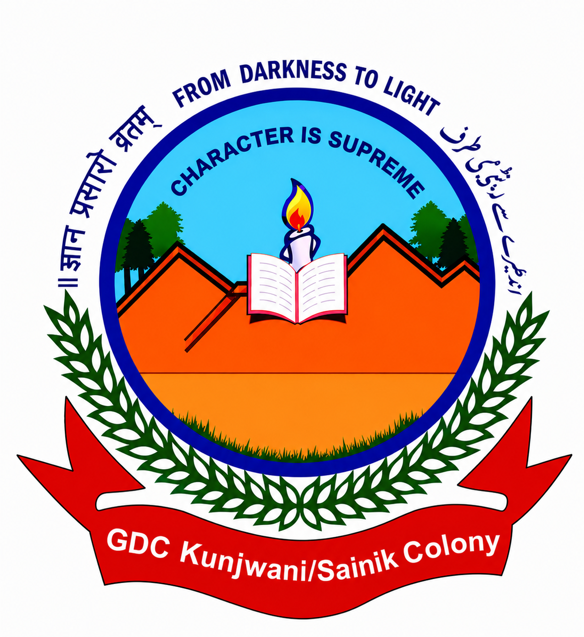 Logo
